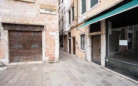 San Polo Studio